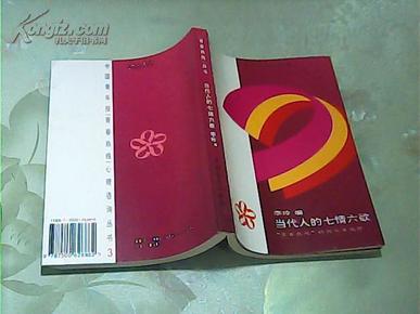 ooYBAFOeLvyAE-mWAAESC0wuIU4705_n.jpg
