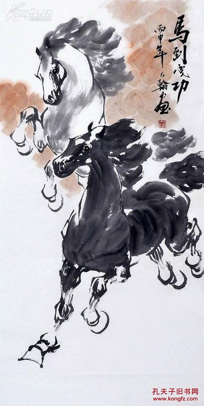 国画 写意 人物,山水,花鸟,书法,字画.