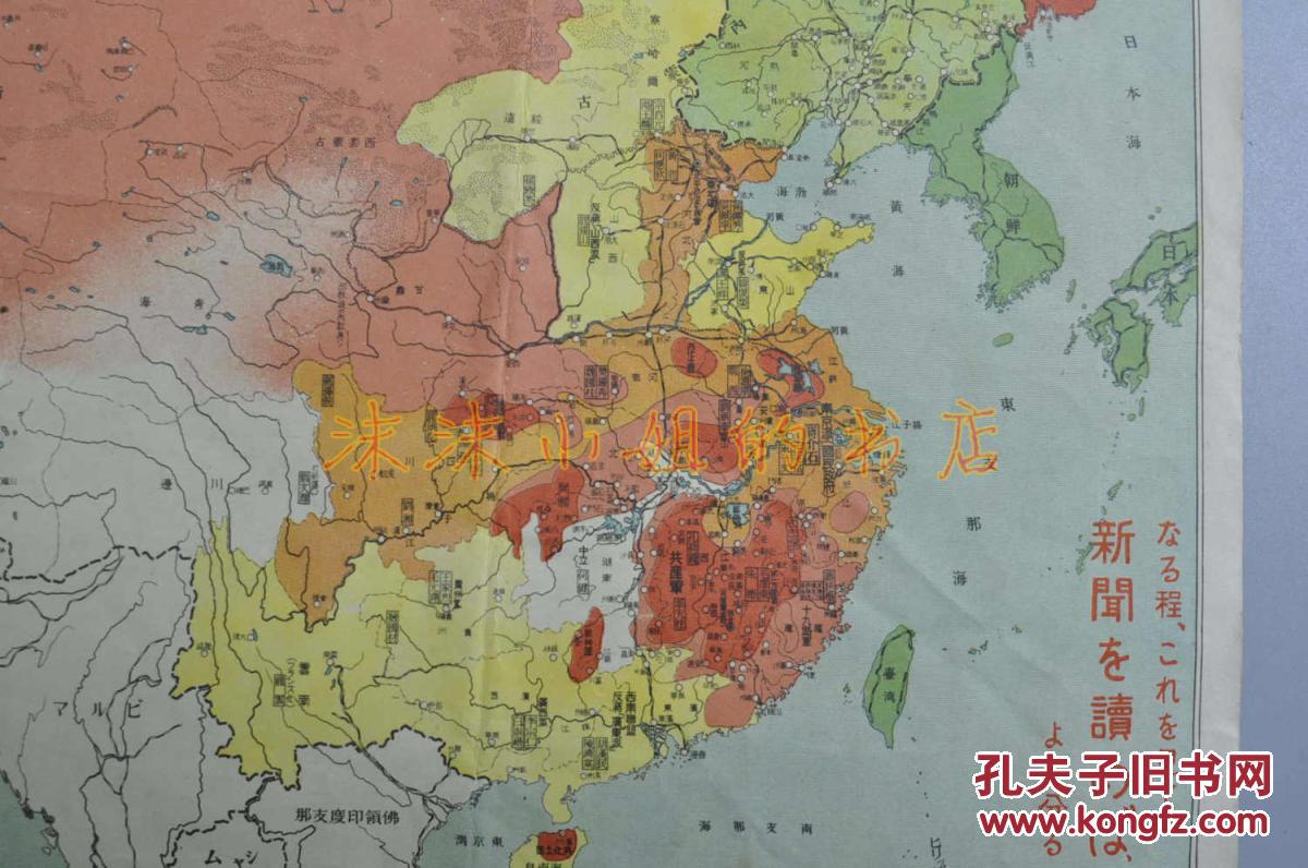 韩国国土面积和人口_台湾国土面积和人口