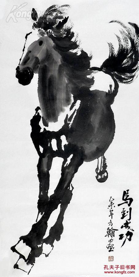 国画 写意 人物,山水,花鸟,书法,字画.