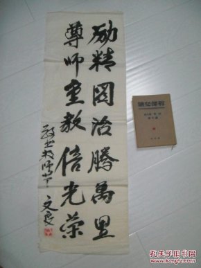 ooYBAFazYDSAEbtEAANRLJfv998843_n.jpg