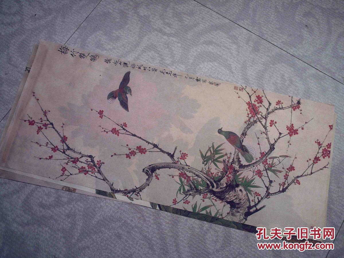 丝绢布面印刷画 6张