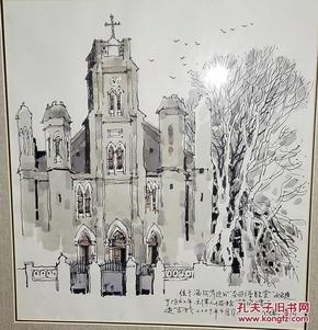 天津小洋楼---望海楼手绘稿