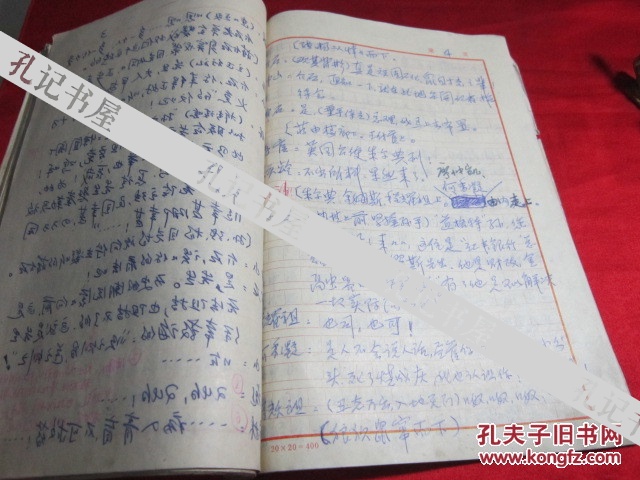 近代历史短剧剧本校园,近代历史小短剧剧本