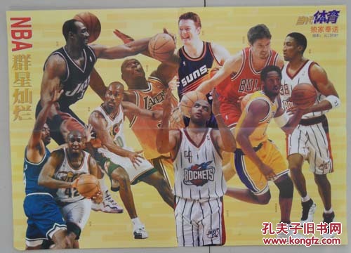 体育海报:nba群星灿烂 曼彻斯特联队