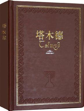 如何理解资本主义相对人口过剩_理解图片