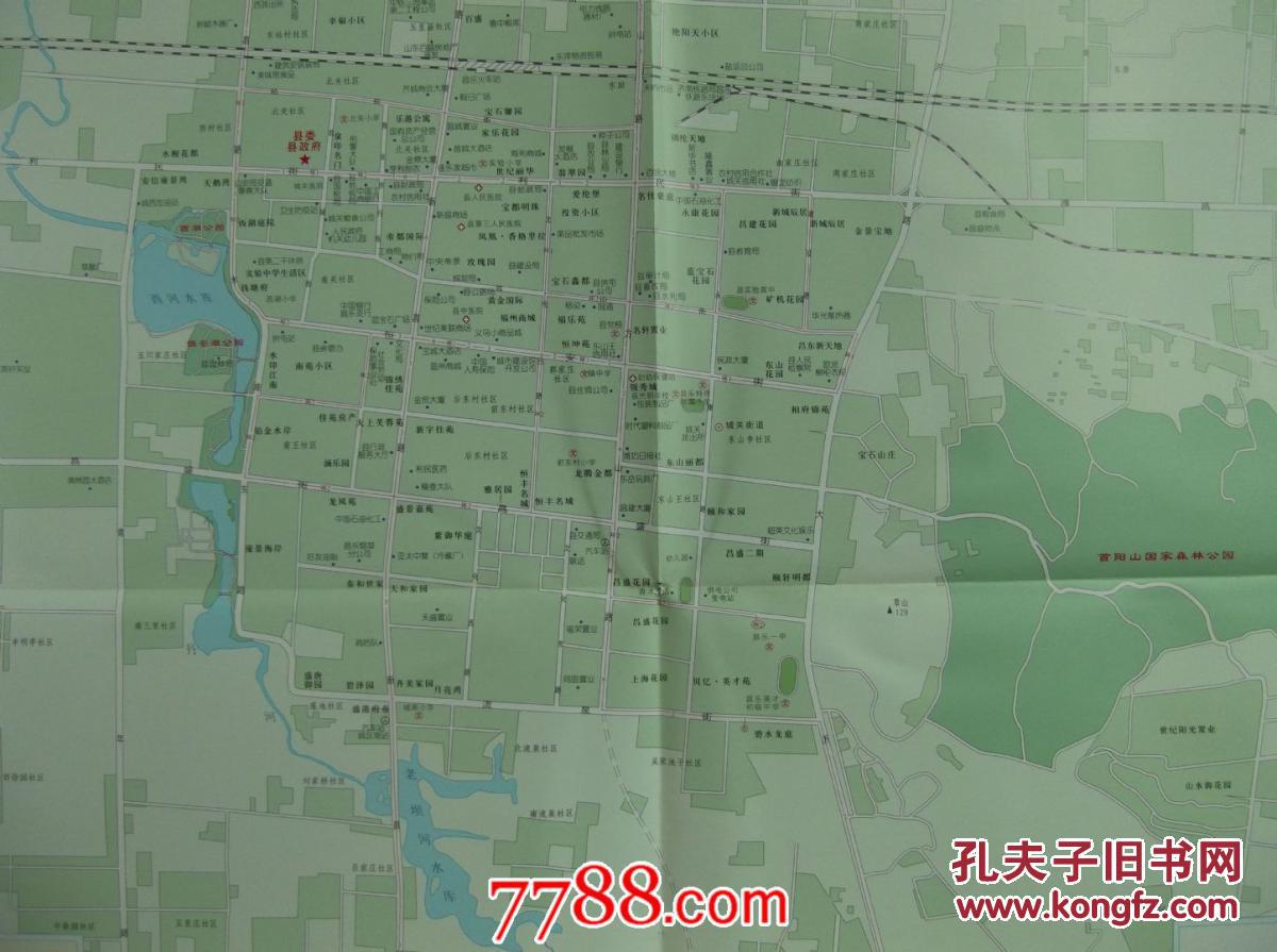 昌乐县交通旅游图-昌乐县城区图-昌乐县地图-对开地图