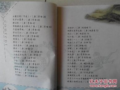 oYYBAFZzUaSAXoYFAASXEIL61wg208_n.jpg