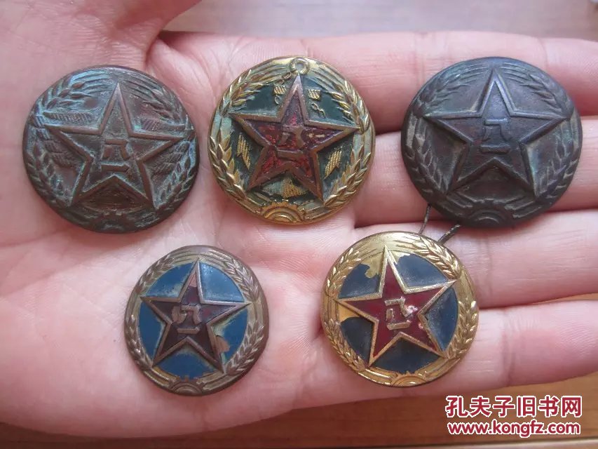 55式陆海空三军大帽徽55.62陆军中帽徽5枚和售