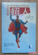 【正版塑封现货】全明星超人 世图引进欧美漫画