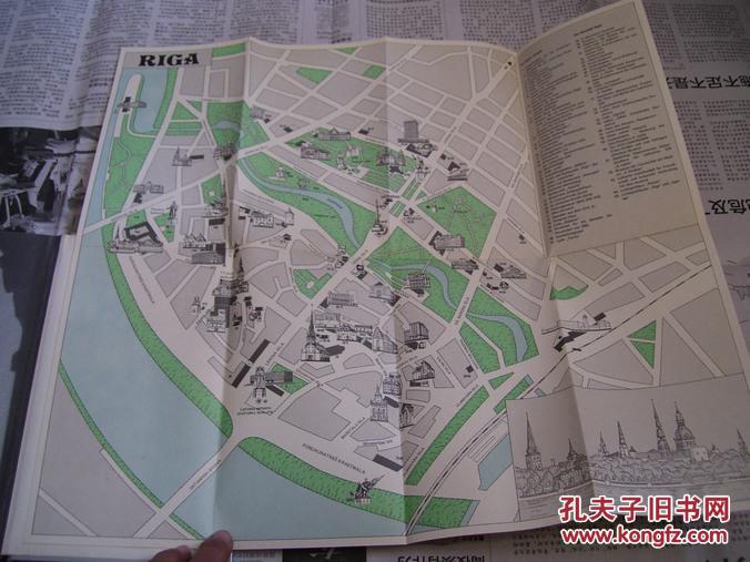 【图】RIGA【里加,1982年旅游手册,后附地图