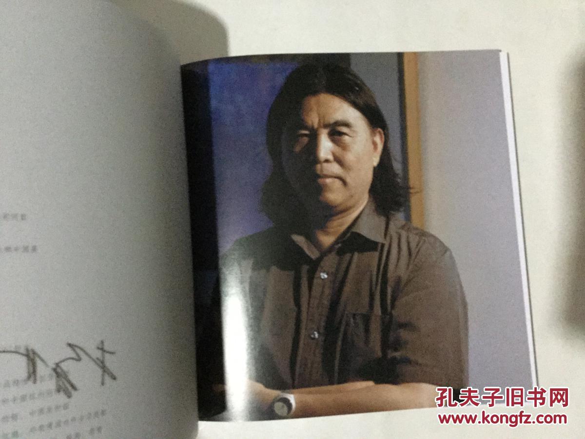 【图】诗画江南:杨明义画集(12开)带函套_价格