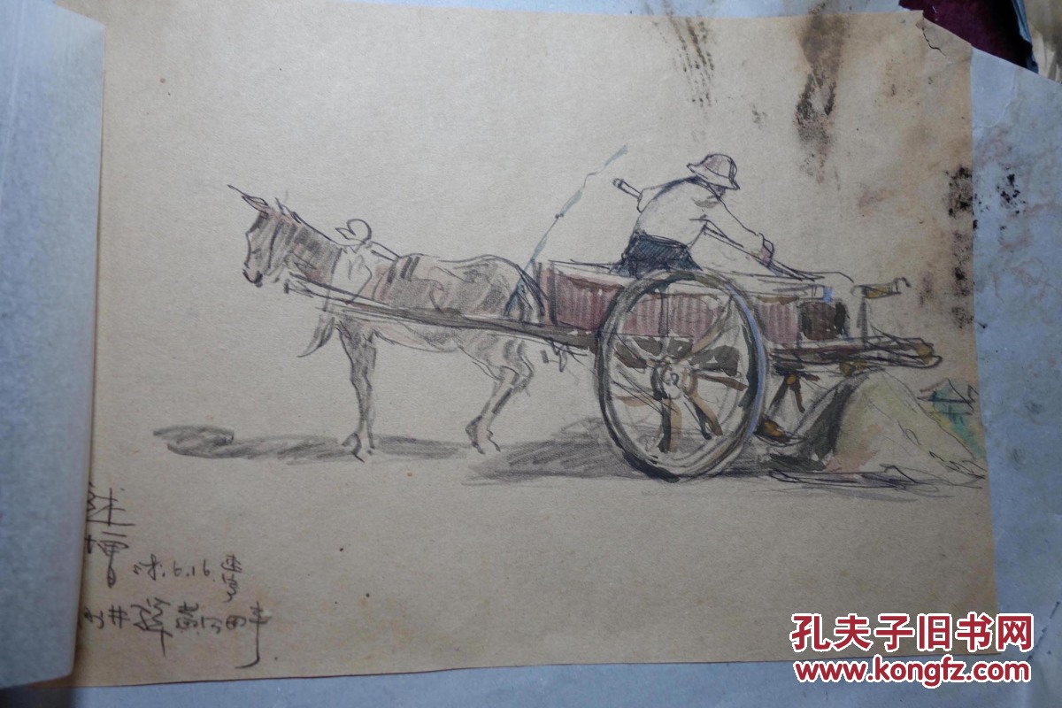 五十年代,彩色素描画,马车