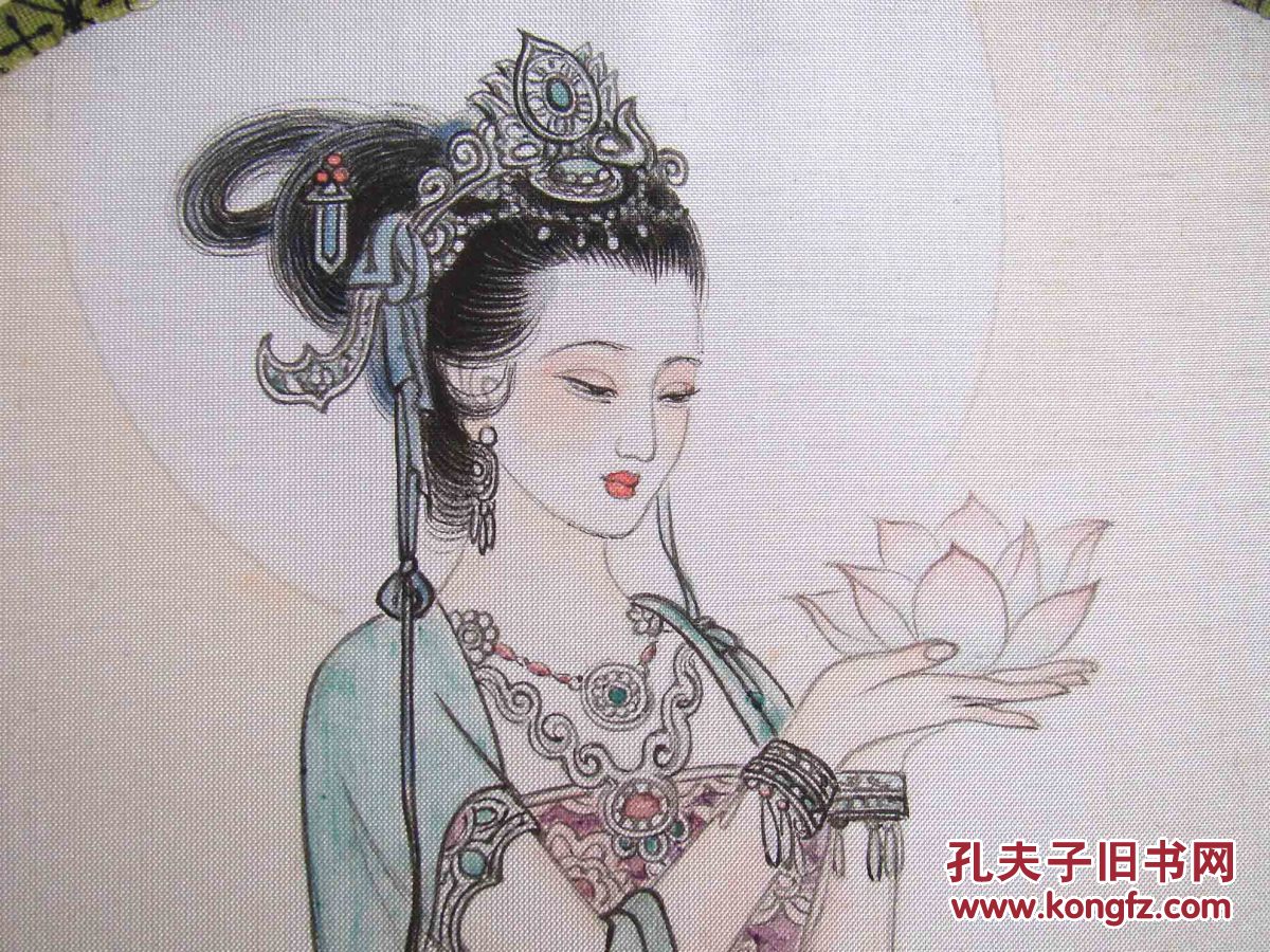 【图】何仙姑图团扇水墨画手绘真迹周建刚画_网上拍卖信息_孔夫子拍卖