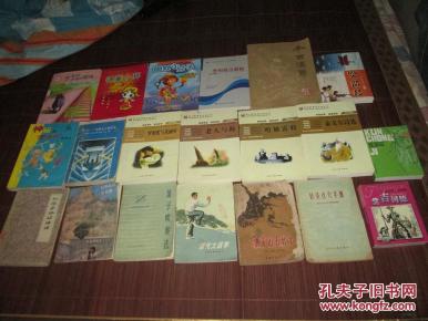 揭开数学计算规律的奥秘---神童心算 一版一印