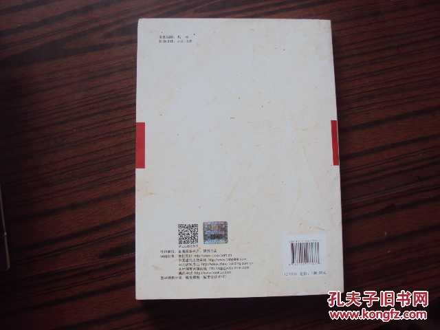 【图】美丽济宁--济宁市规划设计研究院优秀论