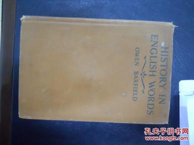 nglish words 牛津大师名作 深刻影响魔戒作者和