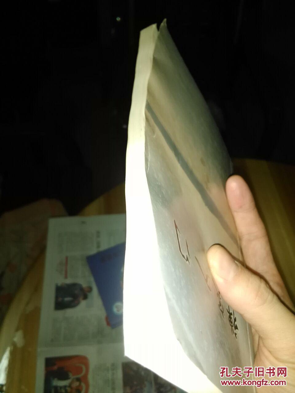 【图】禅定入门【目录请看书影】_价格:19.98