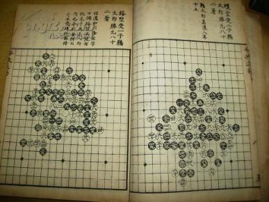 五子棋简谱_五子棋棋盘(3)