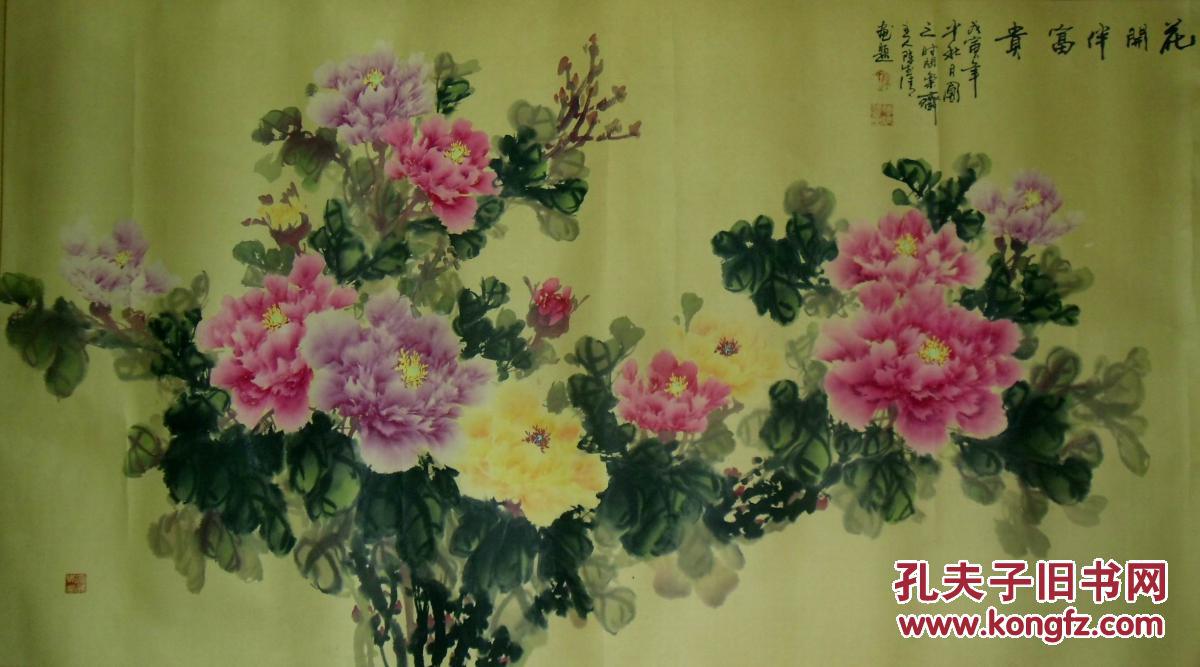 手绘真迹国画:桂林美协,书协会员陈德清《花开伴富贵》六尺镜心
