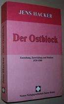☆德语原版书 Der Ostblock. Entstehung, Entwicklung und 1939-1980 东方集团