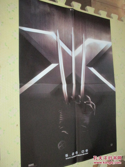 【图】【看电影】海报 长52*宽38 详见描述 (货