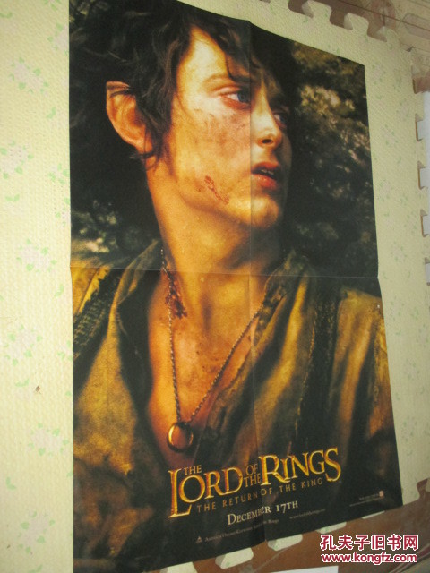 【图】【看电影】海报 长52*宽38 详见描述 (货