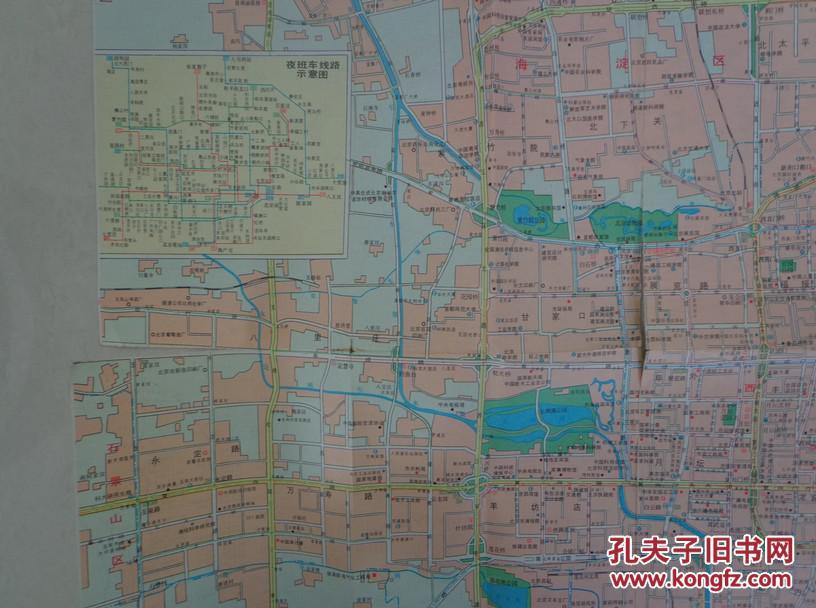 北京市区图 北京市全图 王府井,前门大栅栏,西单放大图 北京市郊区