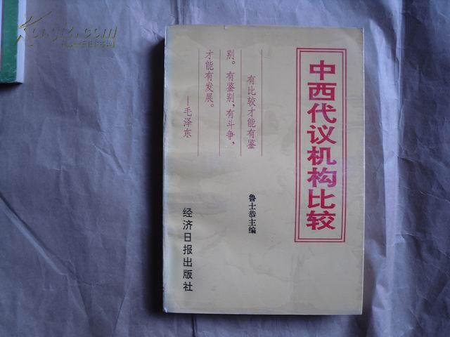 中国干部网络学院代学代刷代挂-卡盟刷代挂qq多长时间到账