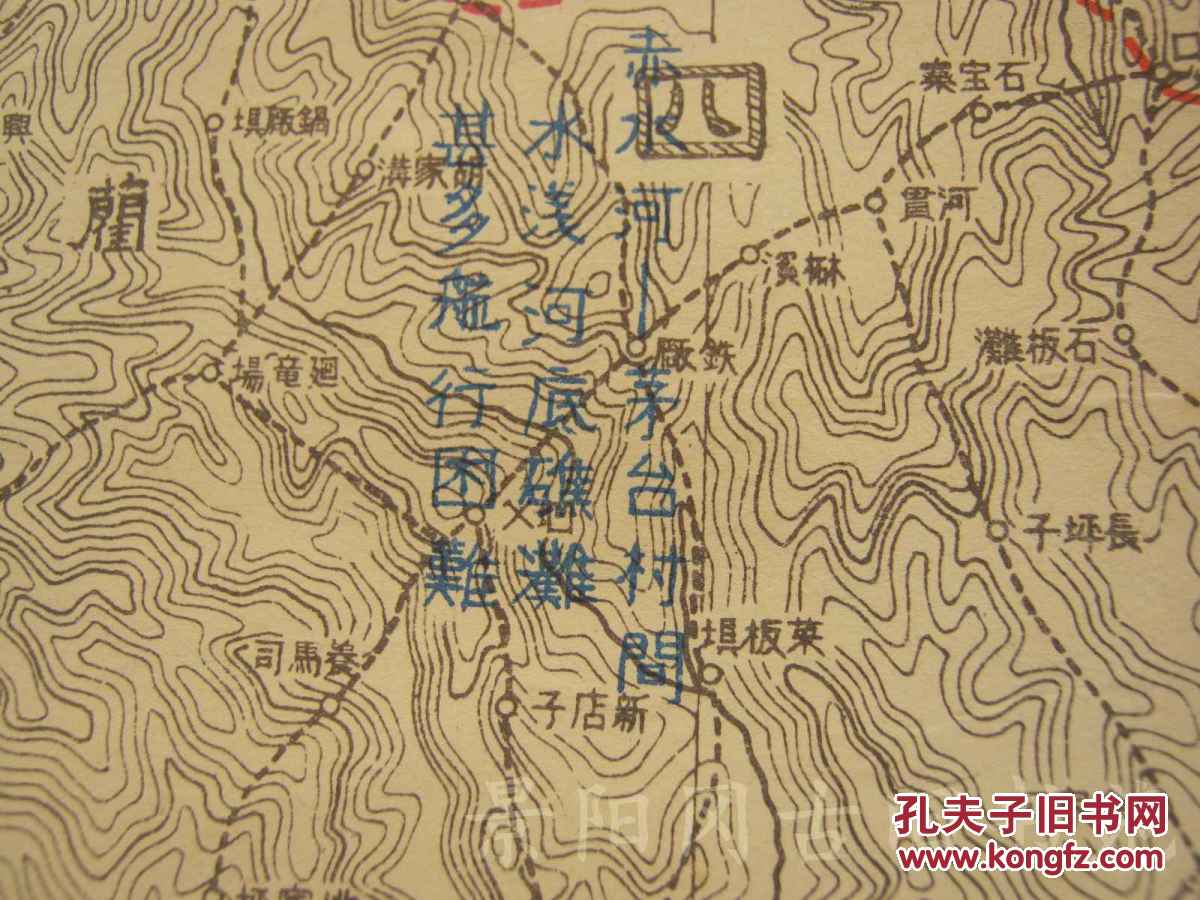 《遵义》地图,有仁怀,茅台村,赤水,娄山关,重庆,毕节,贵阳等内容