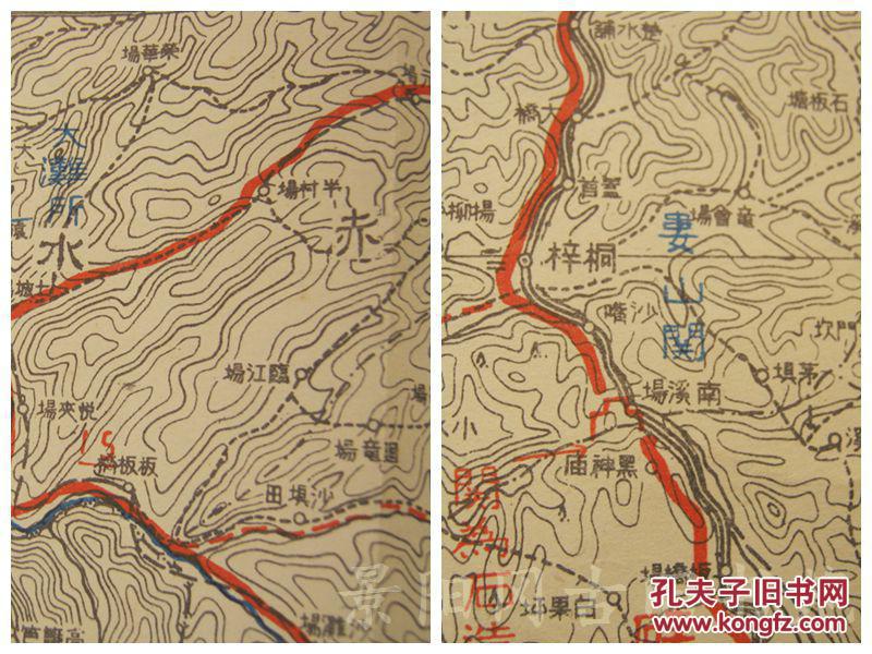 《遵义》地图,有仁怀,茅台村,赤水,娄山关,重庆,毕节,贵阳等内容