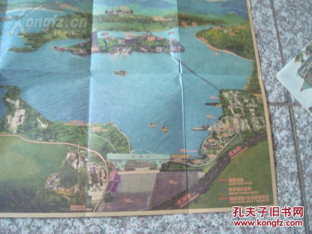 诗画雁栖湖 零零年代 4开独版 采用航拍影像图和手绘立体图绘制雁栖湖