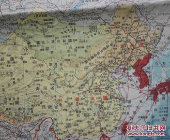 满洲国和民国gdp谁高_你知道当年伪 满洲国 的经济多强大吗(2)
