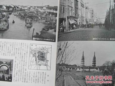 中国上世纪五十年代的GDP_上世纪80年代,纽约的GDP是上海的21倍,那现在呢(3)
