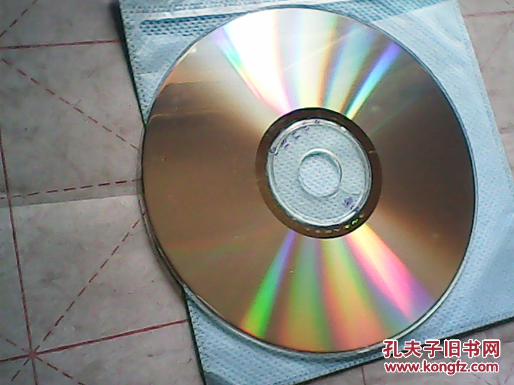 【图】悲伤情歌(歌曲唱片)_价格:1.25