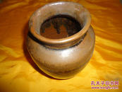辽金时期晋州窑环圈兔毫纹酱釉罐（体态圆润，包浆厚重，保存完好）