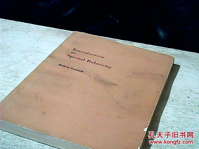 【图】狭义相对论导论-英文版_价格:20.00