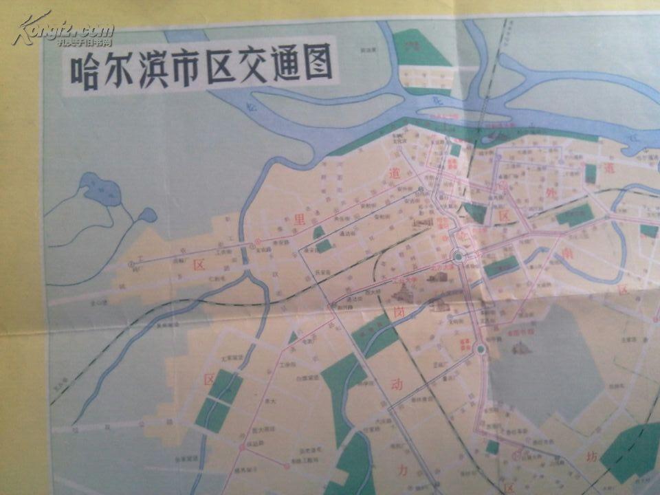 文革1974年哈尔滨地图,品佳!