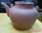 民国时期的紫砂提梁茶壶 包老 完整
