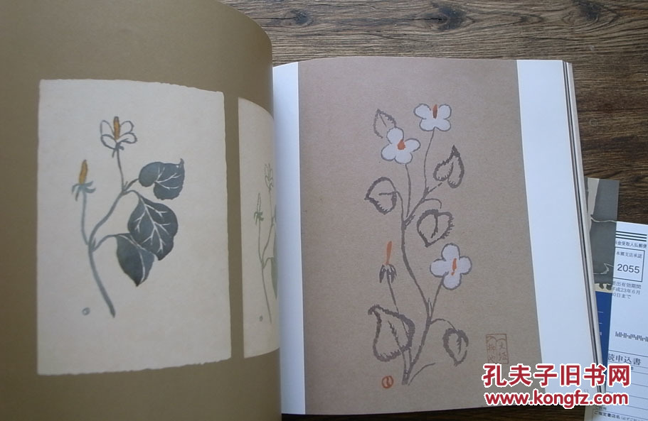 竹久梦二 手绘 文房