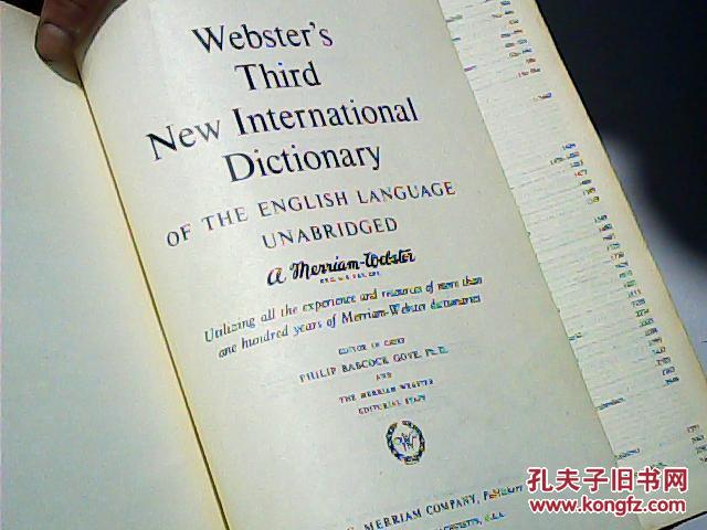 【图】韦氏第三版新国际英语大词典Websters