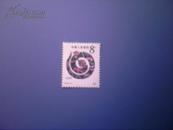 T133 己巳年 第一轮生肖邮票(蛇)