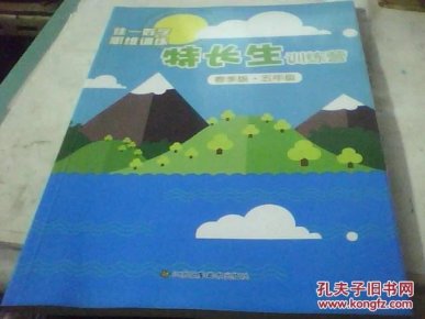 ooYBAFb6mC2AMr-KAADf1WTNCjI649_n.jpg