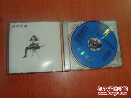 【图】CD 光盘 那英 为了爱而朝思暮想_价格: