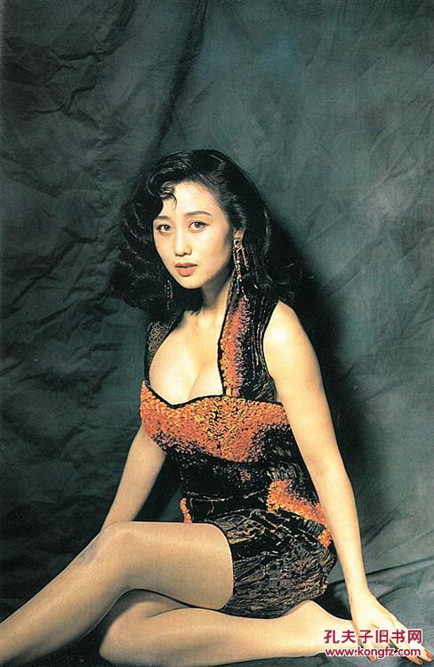 星河影视 1994年1月号 赵雅芝专访 张国荣绝版照 利智