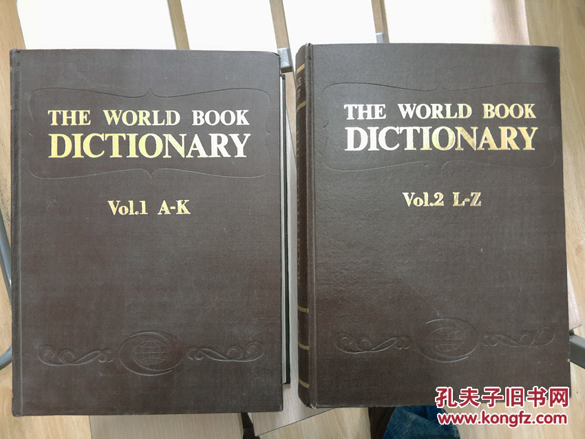 the world book dictionary 全二册 1981版 世界图