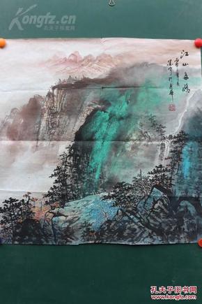 北京画院画家 友谊画院副院长 墨宇 山水 精品 保真!