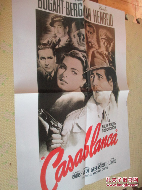 【图】【看电影】海报 长52*宽38 详见图片 (货