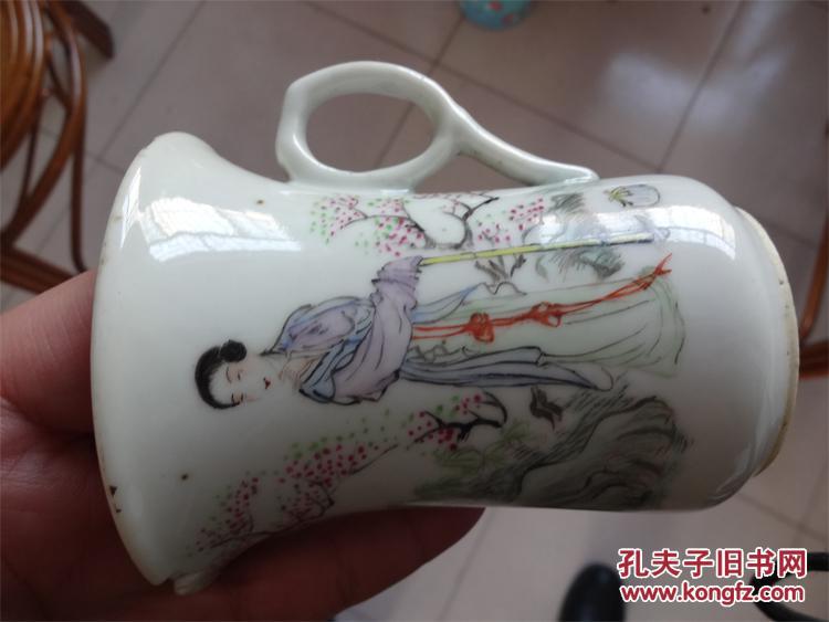 陶玉山房