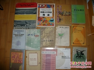 人口与社会写作_阅读与写作图片
